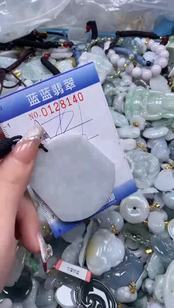 【闪购商品】翡翠颈饰未镶嵌闪购0128140