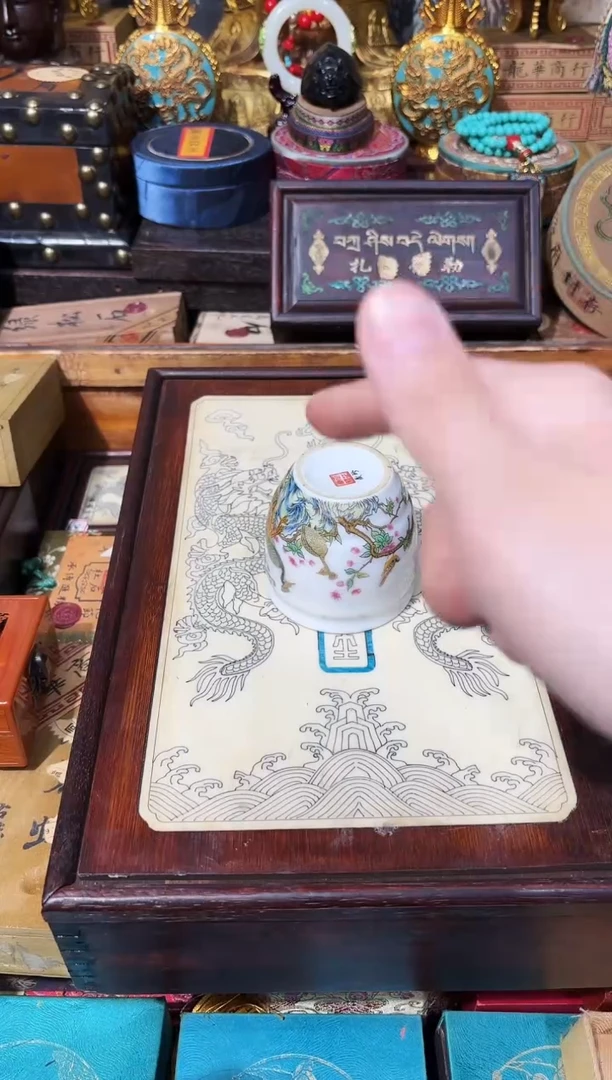 龙妹杂货百货链接55