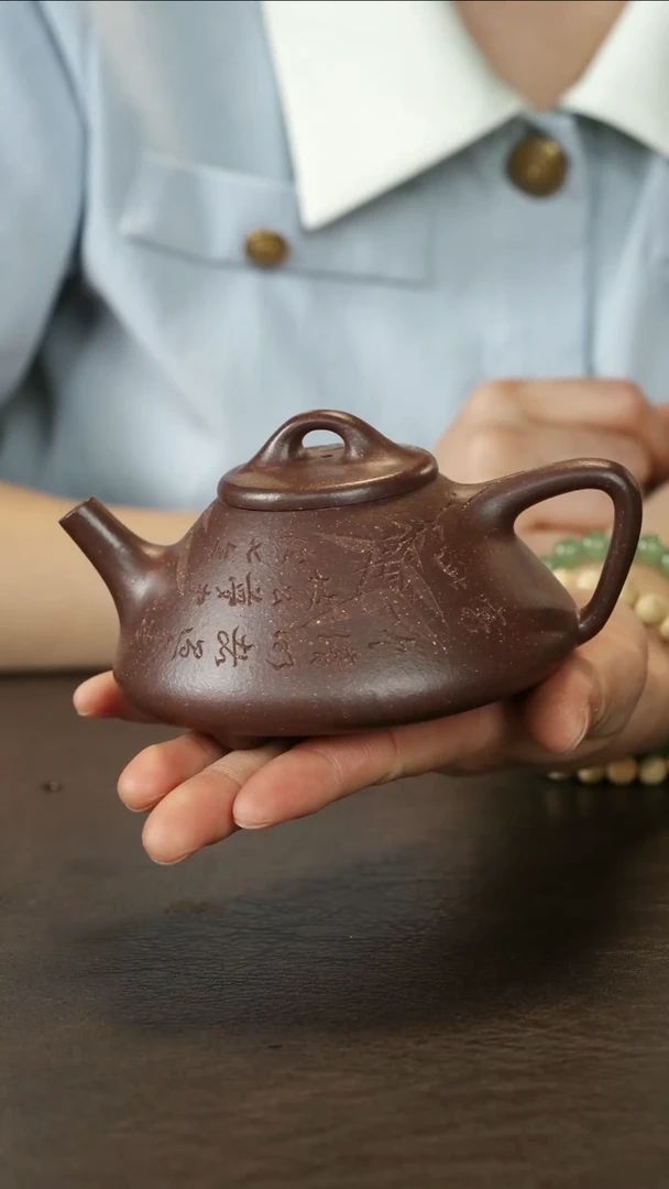 茶壶紫砂老紫泥子冶石瓢刻竹