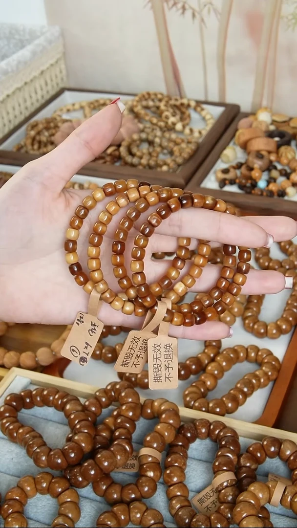 手串库克龙脊菩提多宝单圈