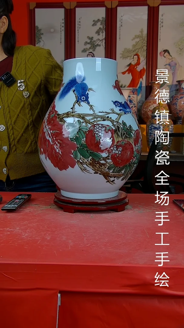 摆件陶瓷景德镇陶瓷 全场手工手绘