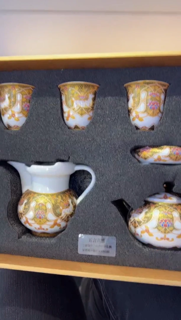 瓷片小乔闪购链接