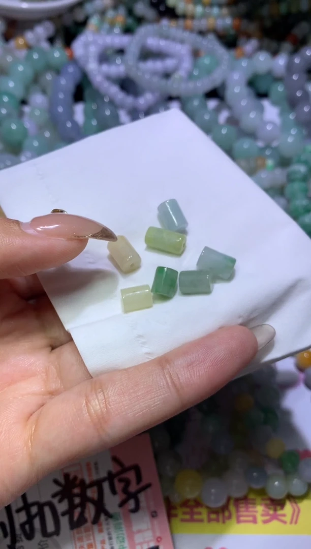 【闪购商品】翡翠挂件未镶嵌MJX037845