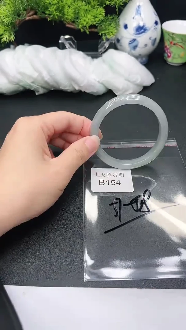 未镶嵌手镯翡翠154