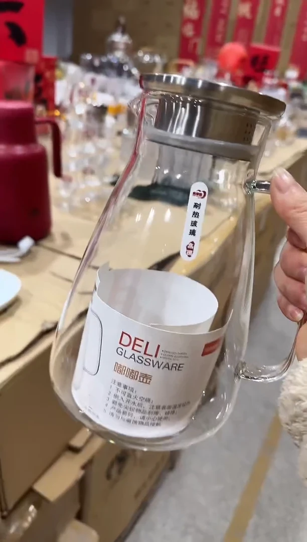 【闪购商品】玻璃无盖款直播专属2.2L