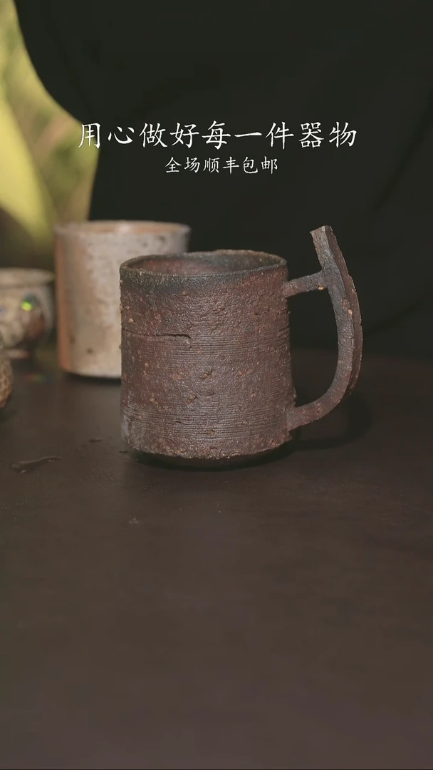 小龙堂柴烧不退不换383