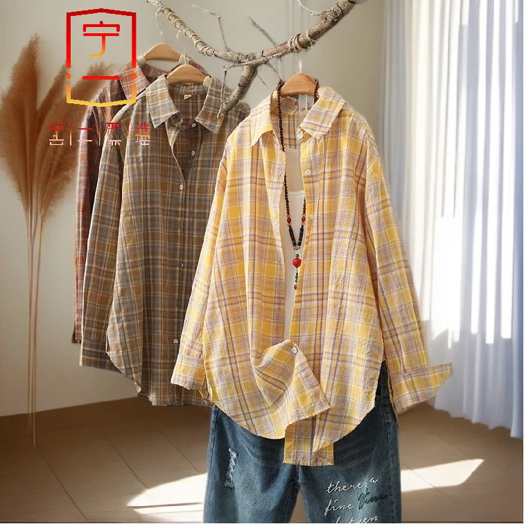【宁一女装】时尚洋气显瘦95%棉黄色格子衬衫春夏宽松复古百搭休闲
