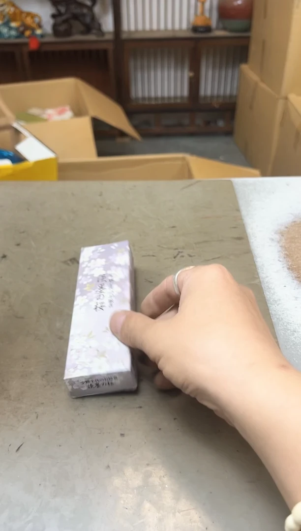 瓷片1316三单聚宝缘优品精选