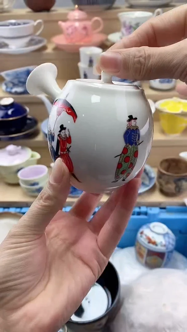 张*林闪购名称闪购名称