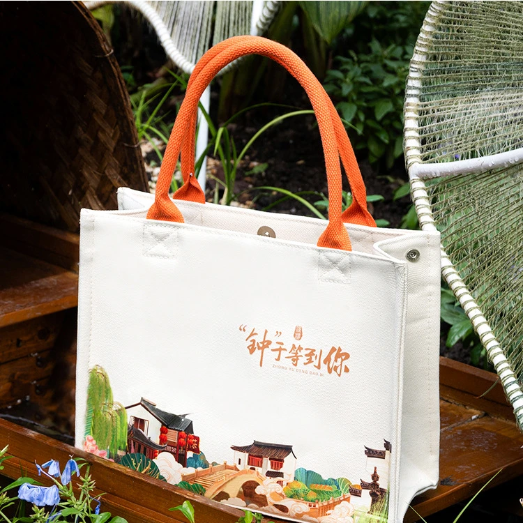 编码 C110~C130 手拎包斜挎包百搭单肩包