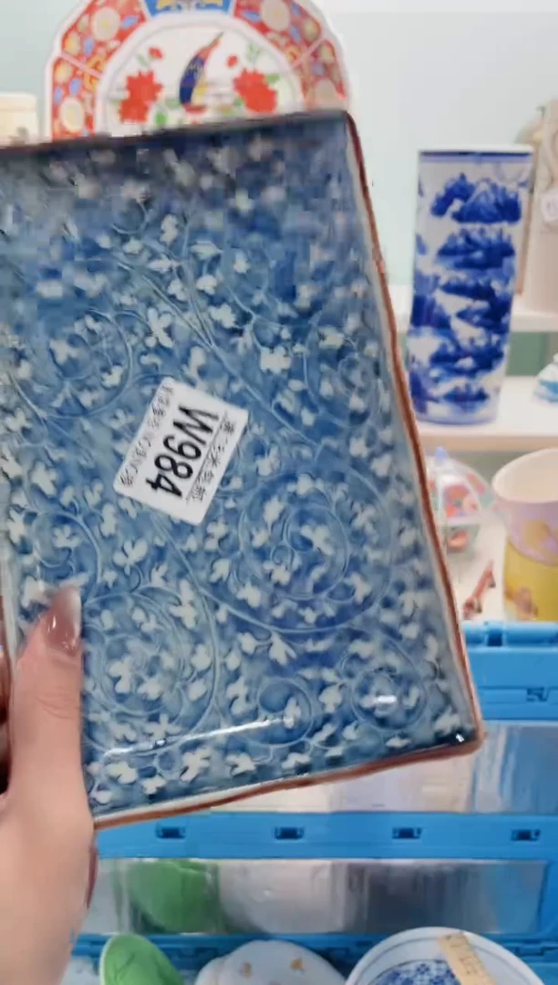 陶瓷齐****器W984***********