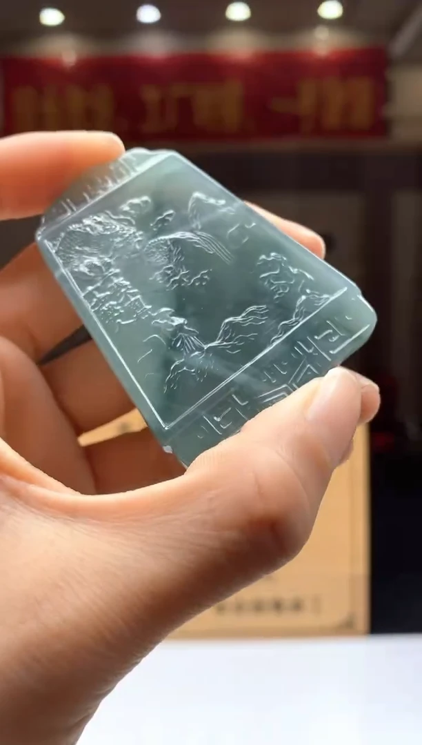 【闪购商品】定制翡翠未镶嵌********31