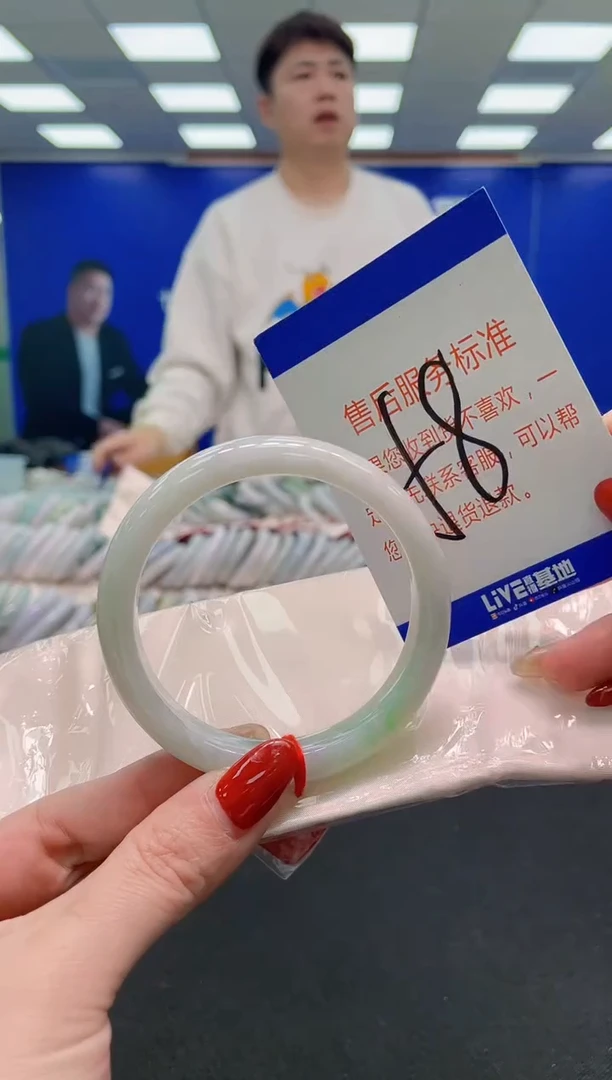 未镶嵌手镯翡翠AAAAAAAAAA