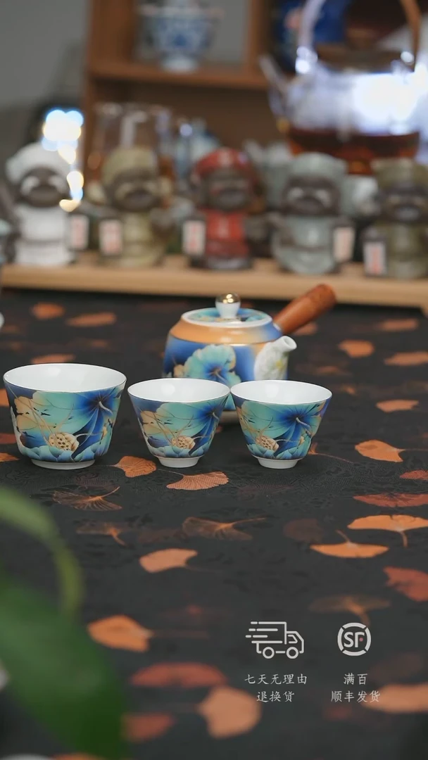 【走丢孤品 开播放漏】六个客杯