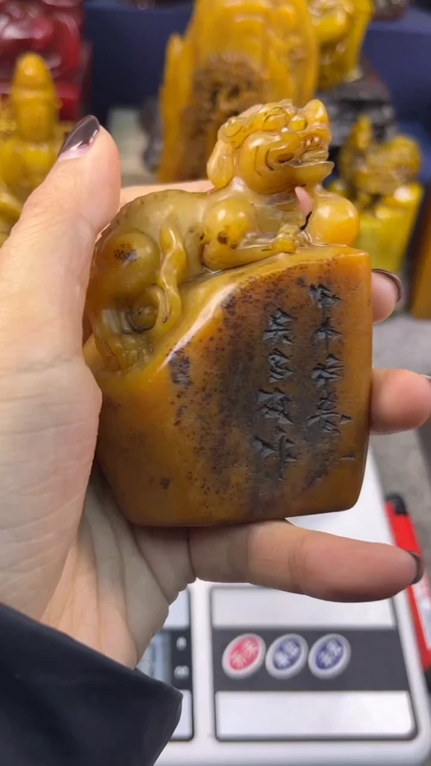 寿山石印石篆刻印章