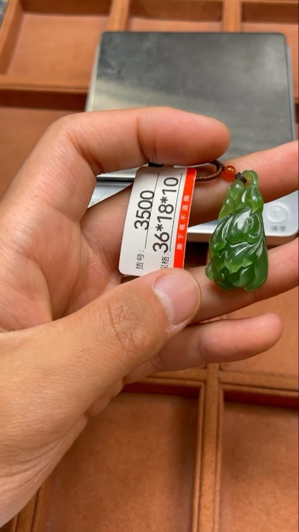 和田玉未镶嵌颈饰1