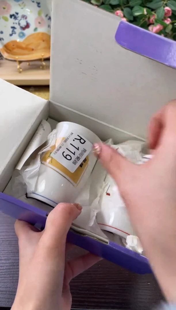 瓷片热****虎119狗哥瓷器直播间111