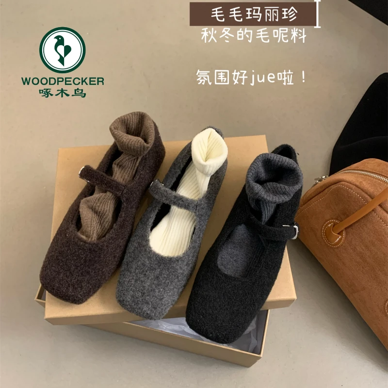 啄木鸟高级感洋气玛丽珍单鞋女2025新款秋冬法式复古气质毛毛鞋