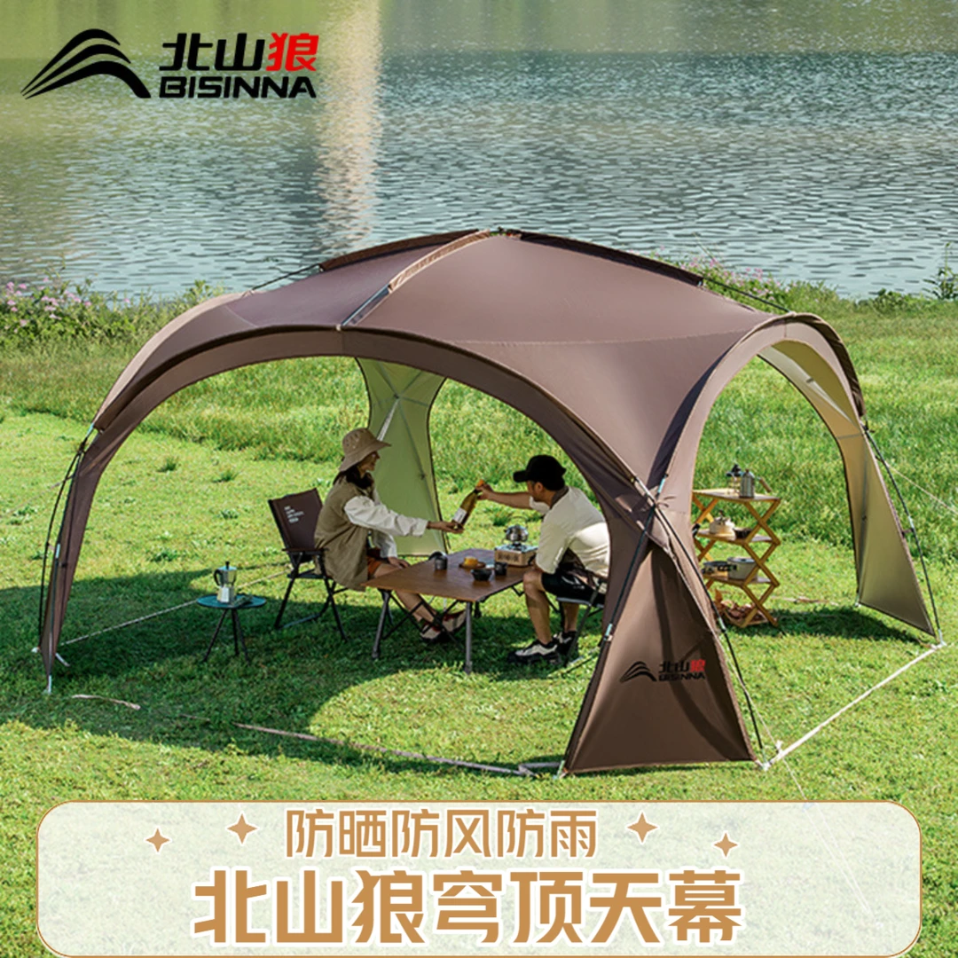 北山狼蒙古包穹顶涂银户外露营5-6人露营露营用品家用帐篷防雨