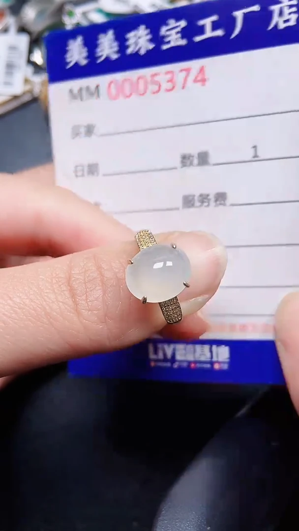 颈饰银S925镶嵌翡翠5374