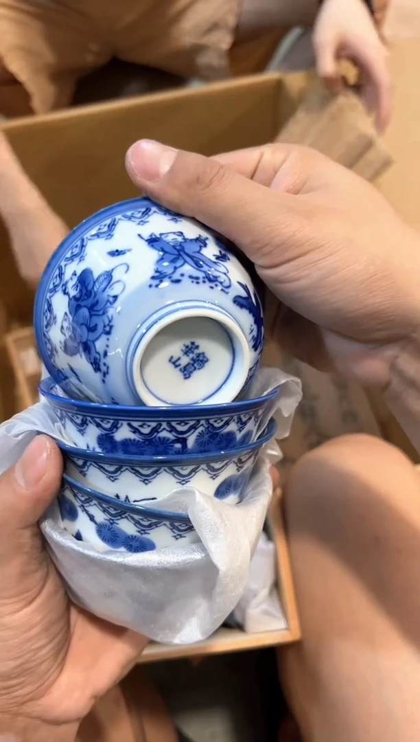 A3179中古瓷器 茶器周边/5