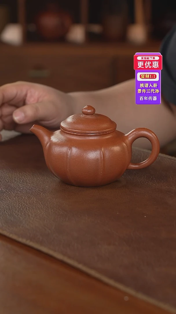 紫砂壶紫砂壶紫砂壶紫砂壶