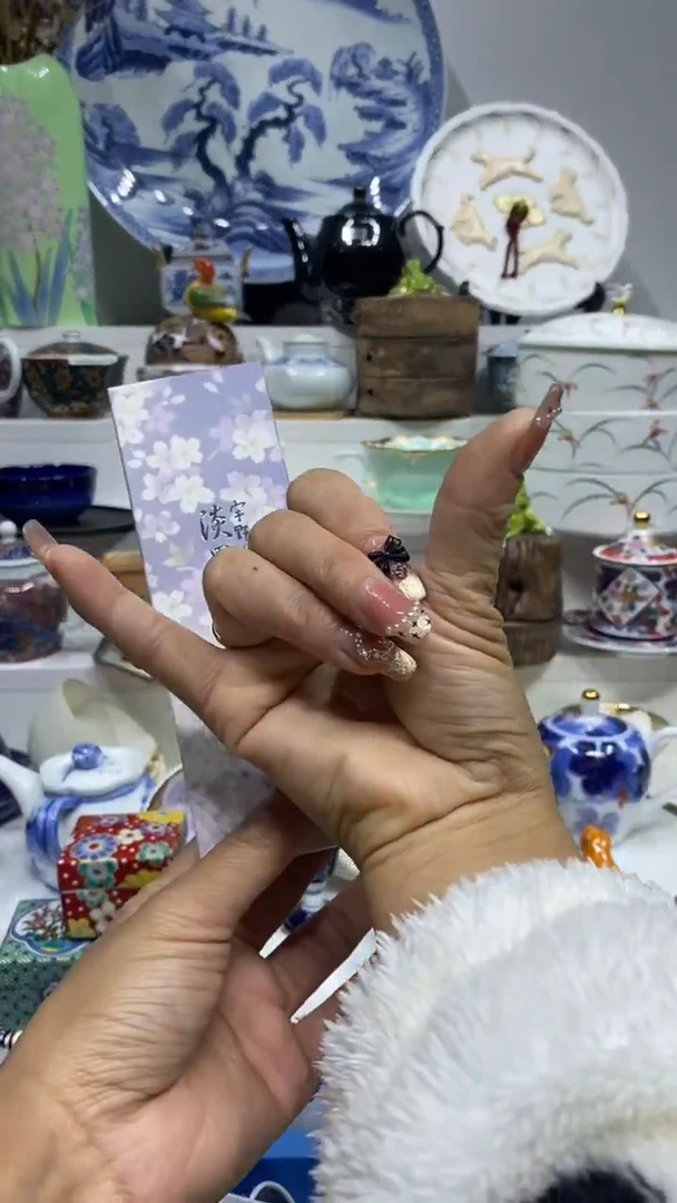 幸*闪购名称闪购名称