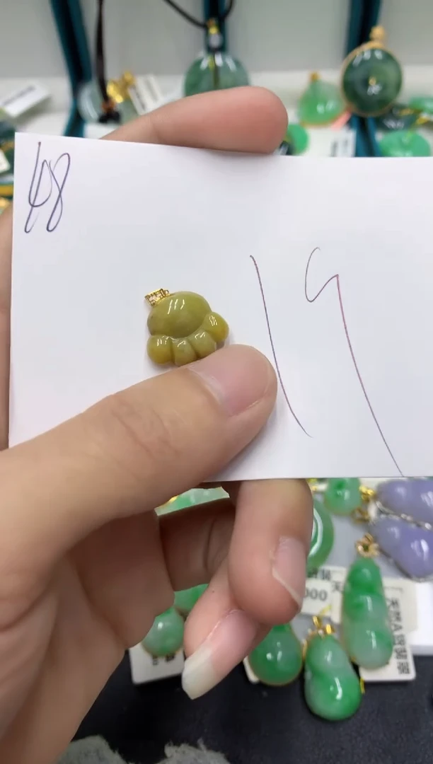【闪购商品】翡翠颈饰18K金镶嵌翡翠