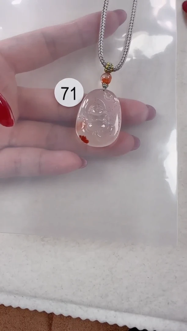 吊坠(赠链)未镶嵌南红玛瑙原矿无优化无胶裂花开见佛