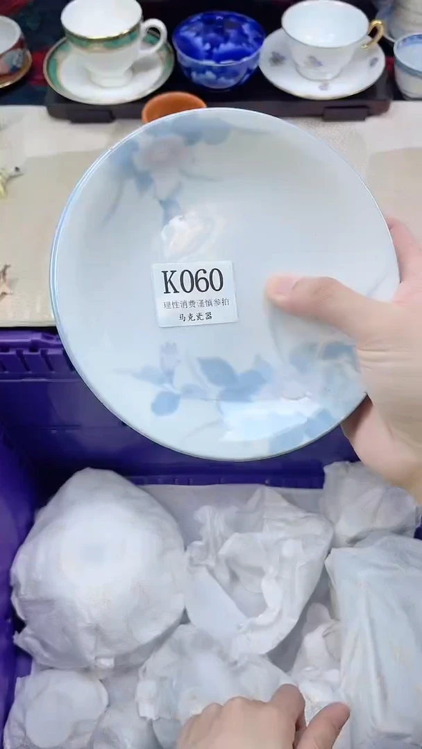 瓷片水*                K060