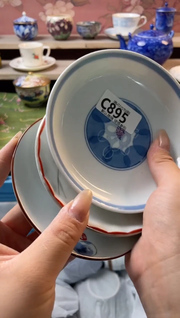 瓷片小****福瓷器瓷器C895