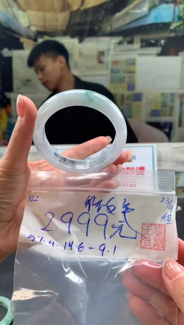 未镶嵌手镯翡翠微**行翡翠手镯 下单联系小耳机#122