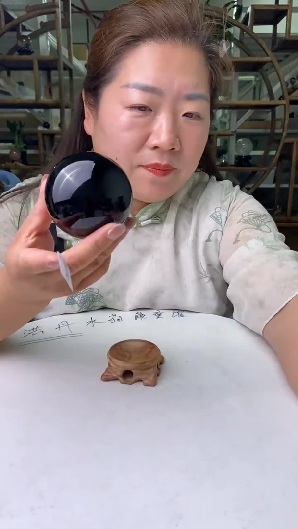 摆件黑曜岩未镶嵌黑曜石球D132