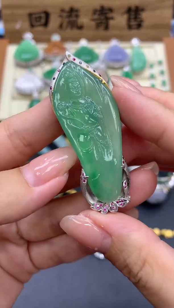 【闪购商品】翡翠颈饰18K金镶嵌556-中国好珍宝