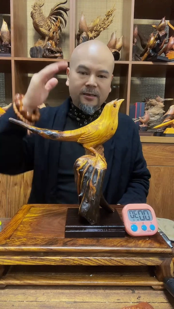 松木大* 定向 大山