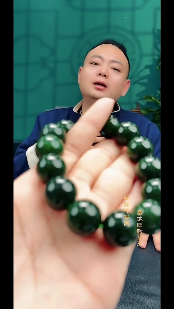 颈饰未镶嵌和田玉纯天然和田玉多样性发一