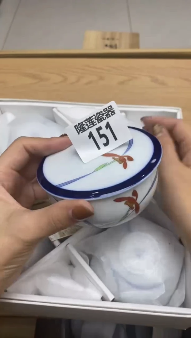 瓷片隆莲瓷器欢迎大家