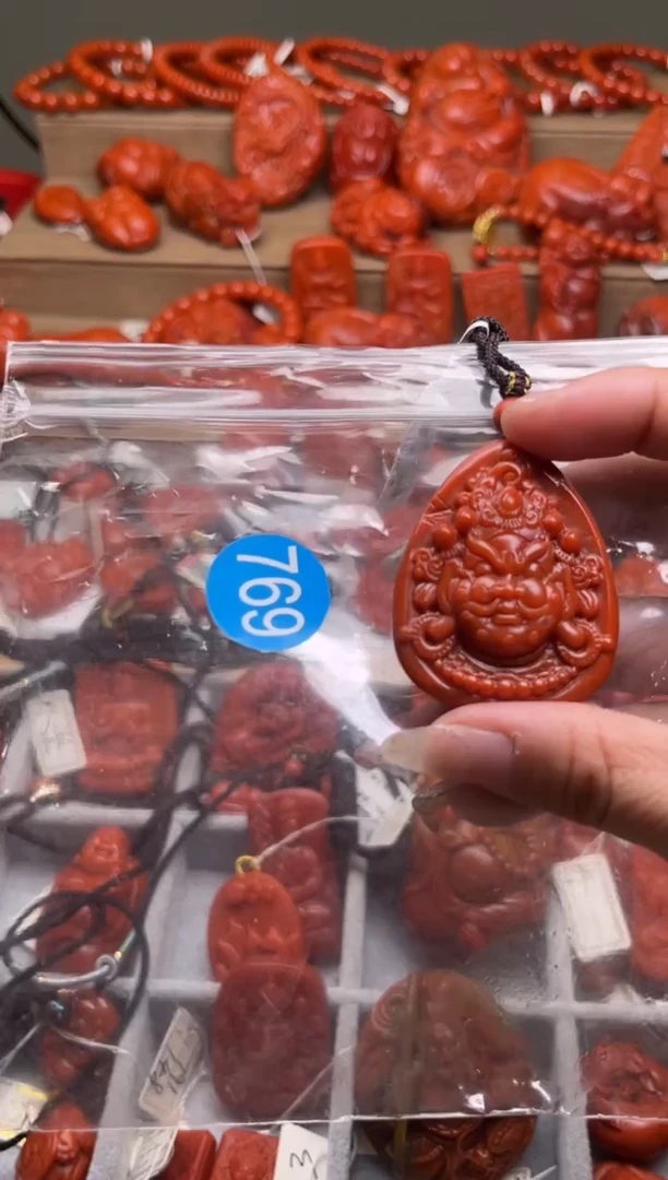 【闪购商品】南红玛瑙珠宝奇石未镶嵌769