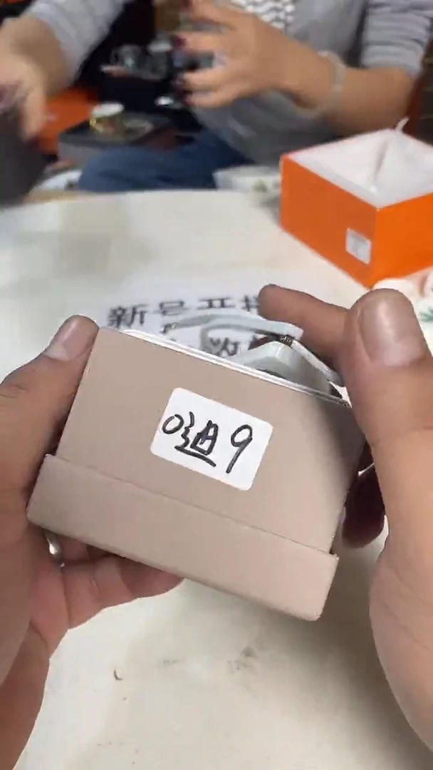 杯鸿辉家品牌瓷器，京东包邮！