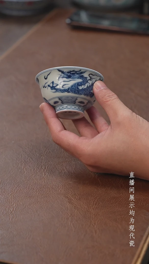 茶器茶器穿云龙小压手