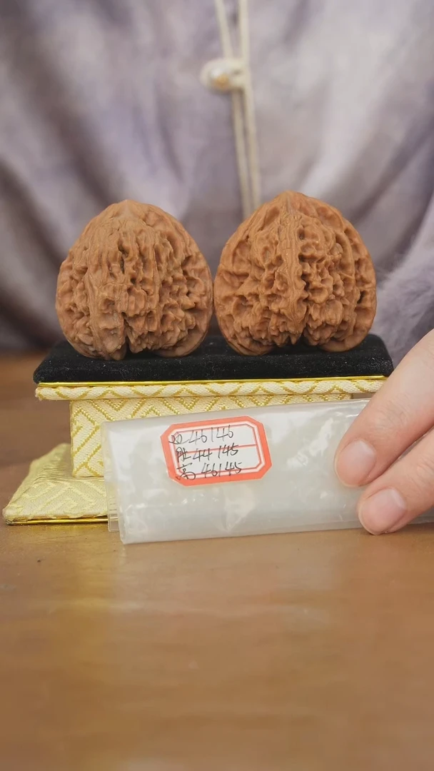 把件文玩核桃原产地南将石