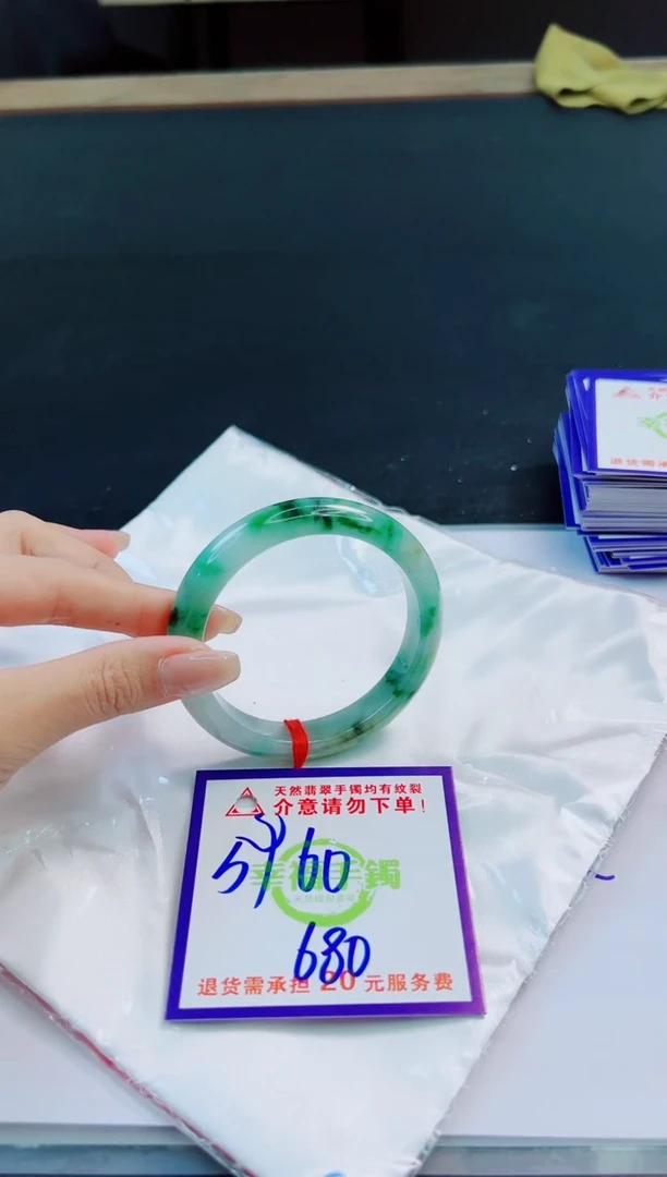 未镶嵌手镯翡翠天然缅甸翡翠A货！A货！A货！A货！A货！