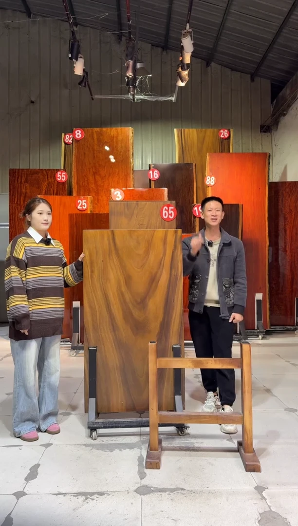 木胡桃木大板尺寸：130*72*6