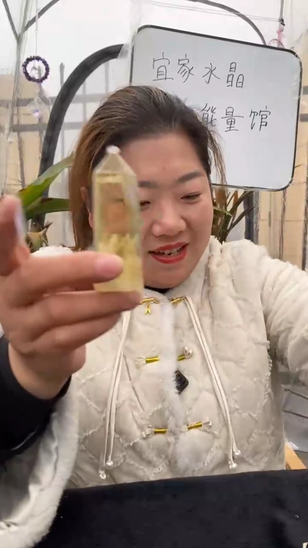 【闪购商品】黄晶柱子未镶嵌黄水晶柱子D551