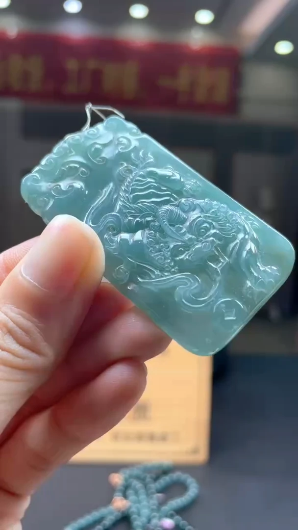 未镶嵌定制翡翠********364