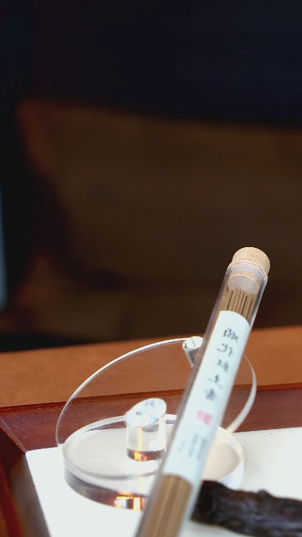 顺化红土单方香10克装