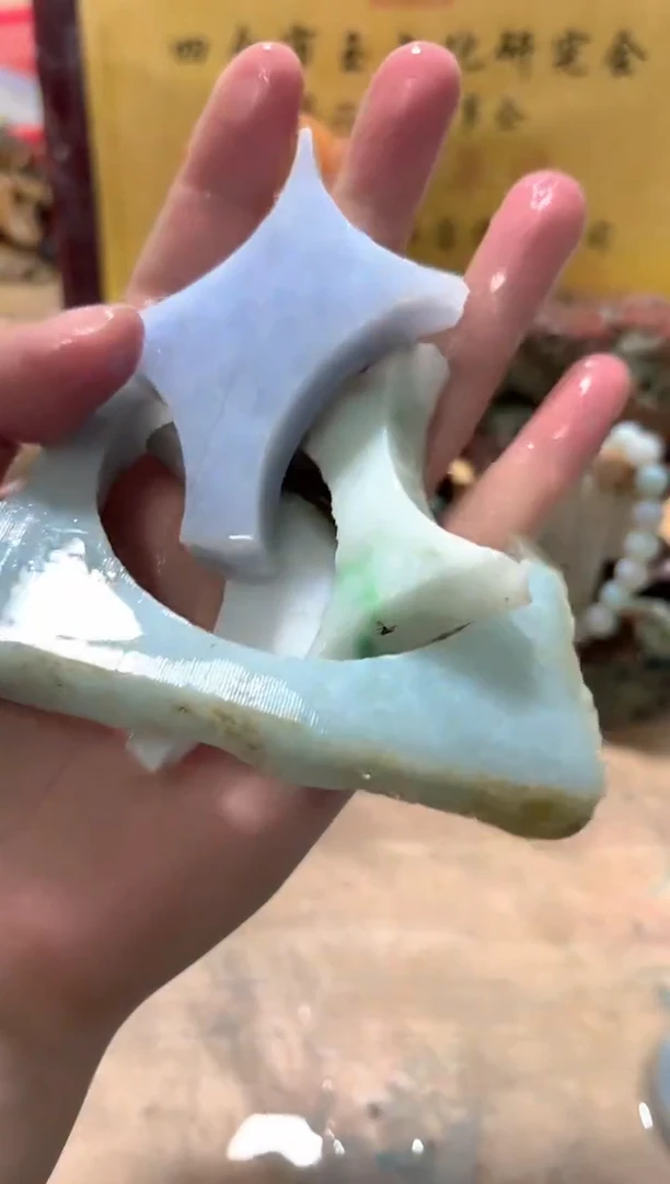 未镶嵌挂件翡翠A货常星7011