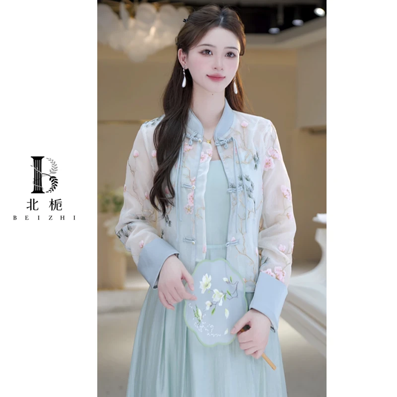 【杏花】彩色立体绣花国风外套812480