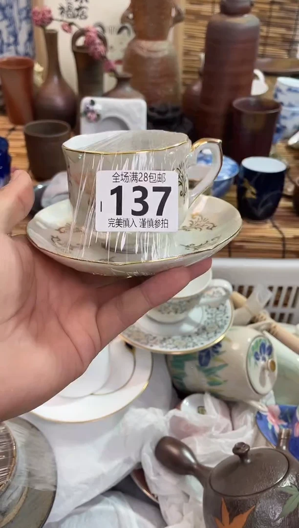 用****9满28包邮，陶瓷茶具瓷器