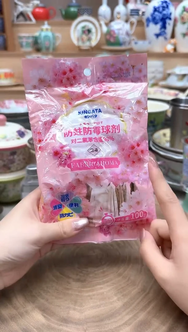 如图所示 雨儿精选
